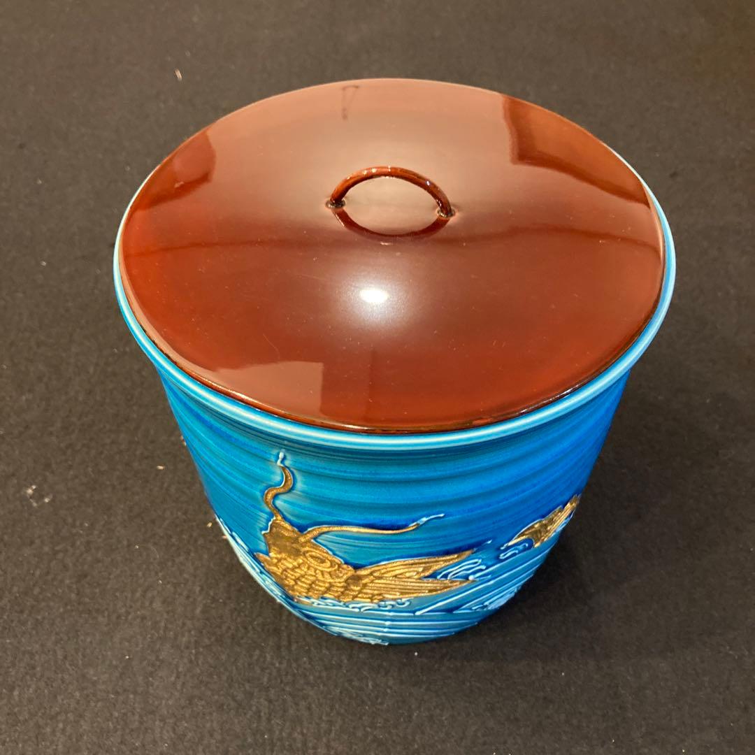 茶道具　水指　中村翠嵐　浮舟さま専用