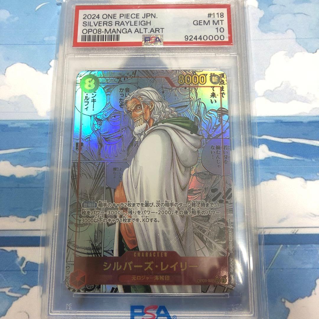 1d様　リクエスト