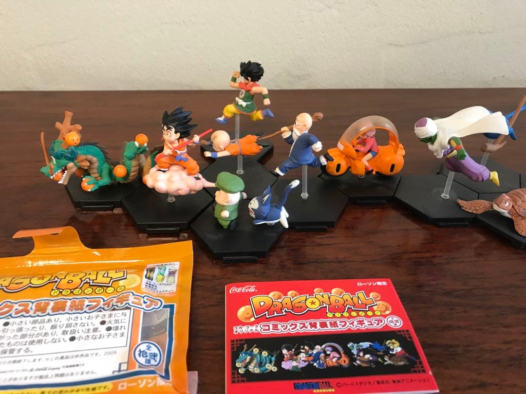 ドラゴンボール フィギュア 全種類セット コミックス 背表紙 フィギュア