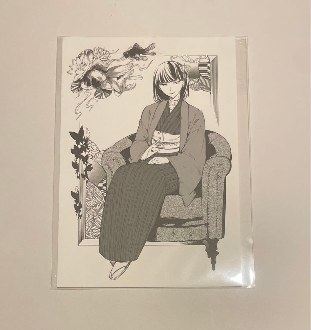 文豪ストレイドッグス 神奈川近代文学館 与謝野晶子展　ポストカード