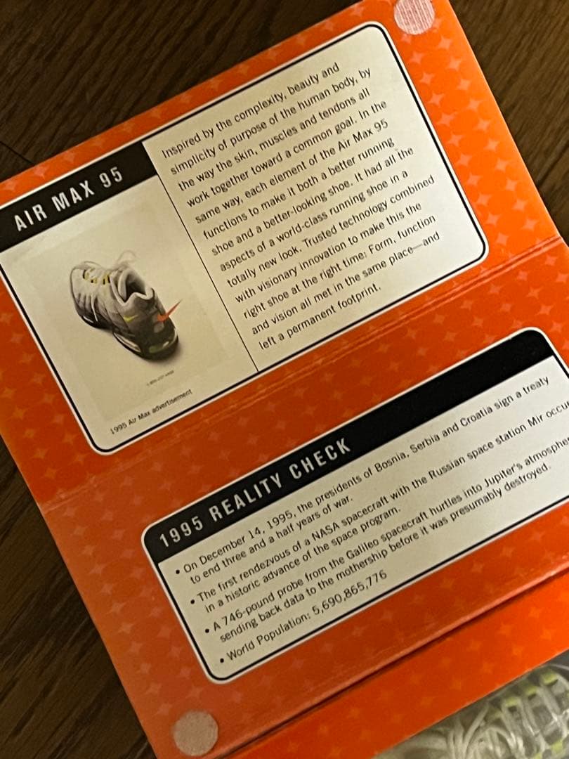 BOWEN製 NIKE AIRMAX95 イエローグラデ　フィギュア