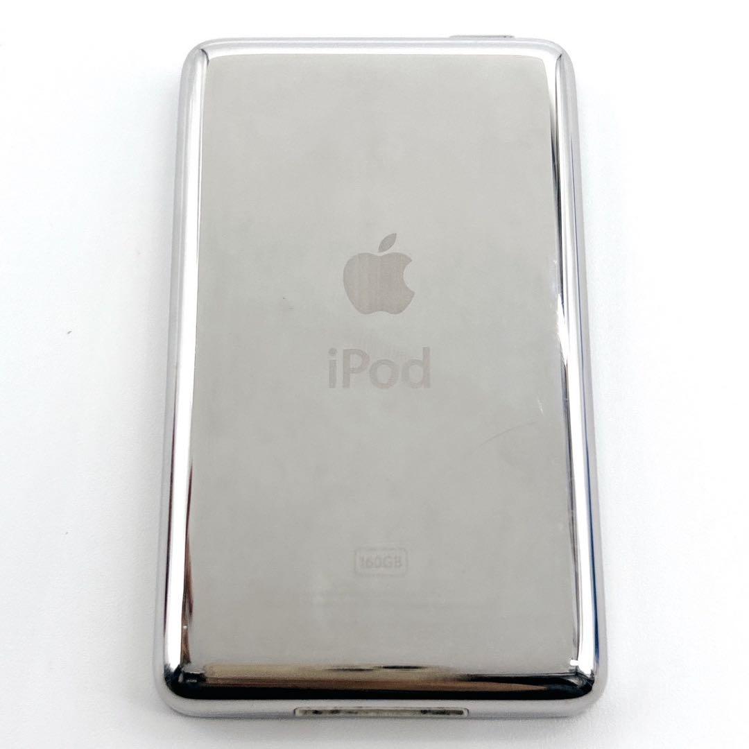 Apple iPod classic 160GB シルバー アップル 稼動品