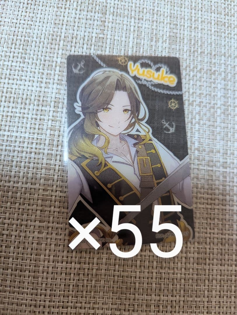 いれいす　悠佑　1番くじ　マリンブロマイド