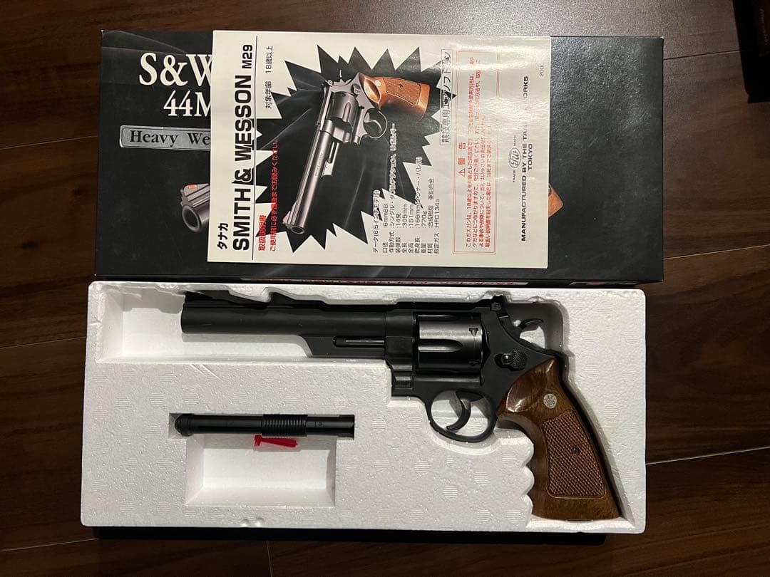 S&W M29 44MAGNUM ガスガン タナカワークス　サバゲー