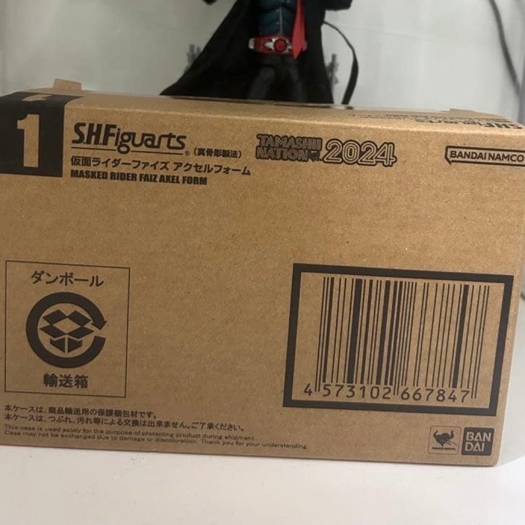 真骨彫　ファイズ　アクセルフォーム　新品未開封　※購入されたら即座に発送