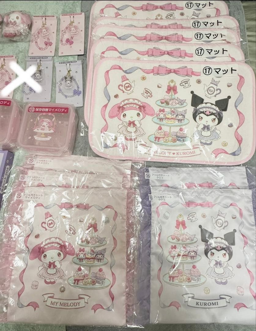 マイメロディ クロミ当りくじ　28点セット