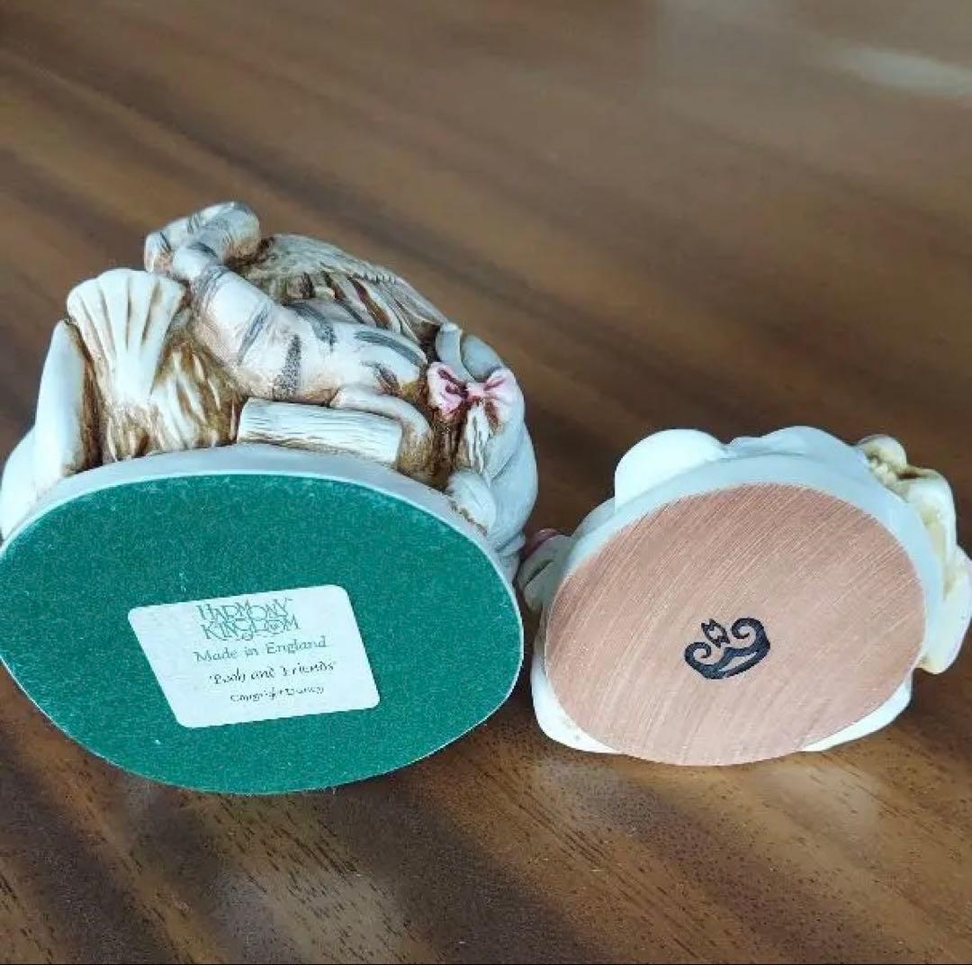 ハーモニーキングダム　くまのプーさん