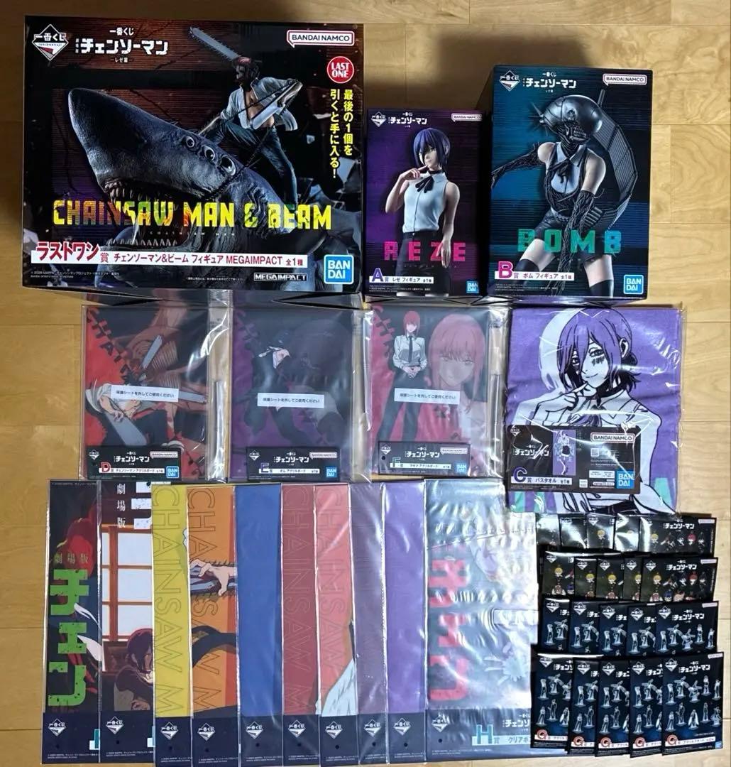 チェンソーマン　一番くじ　フルコンプセット　37種