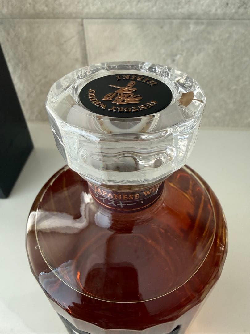 Hibiki 響21年 ウイスキー 750ml 箱入り