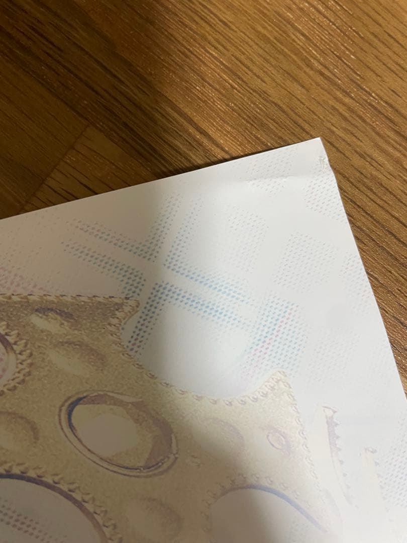 吉野北人　非売品　私がモテてどうすんだ　直筆サイン　ポスター