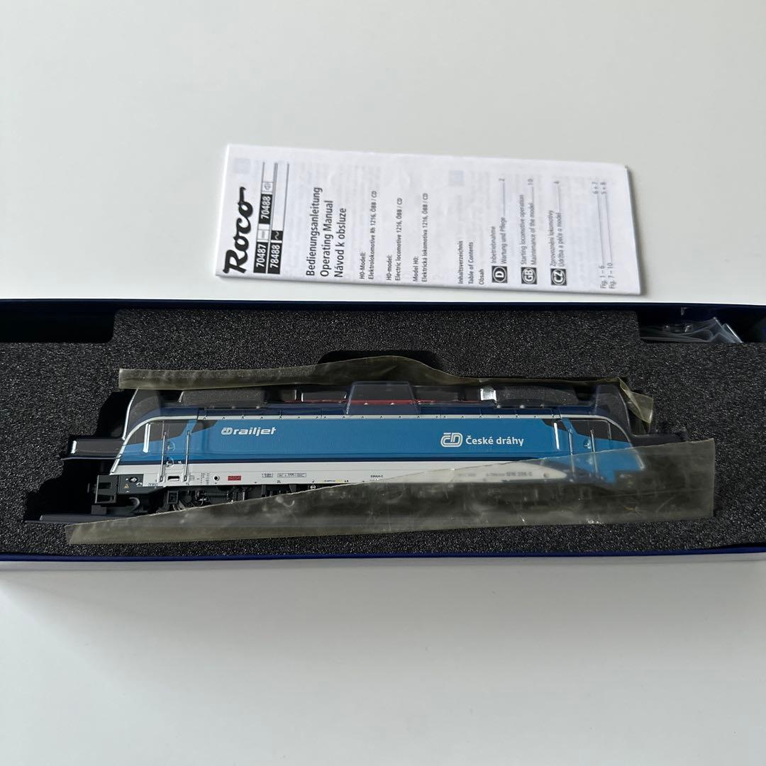 Roco CD railjet 8両セット DCC