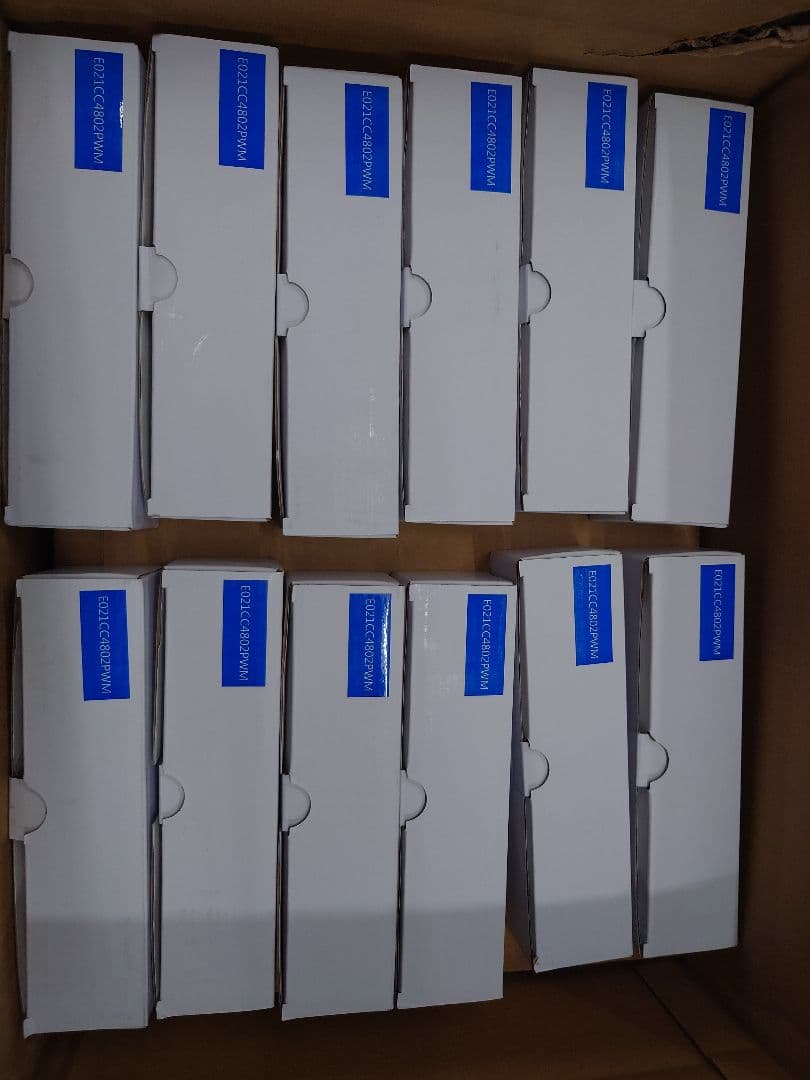 ModuleX MMP-060F ダウンライト 24個セット