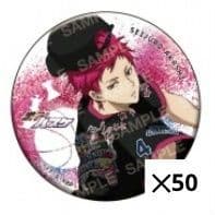 赤司征十郎 缶バッジ