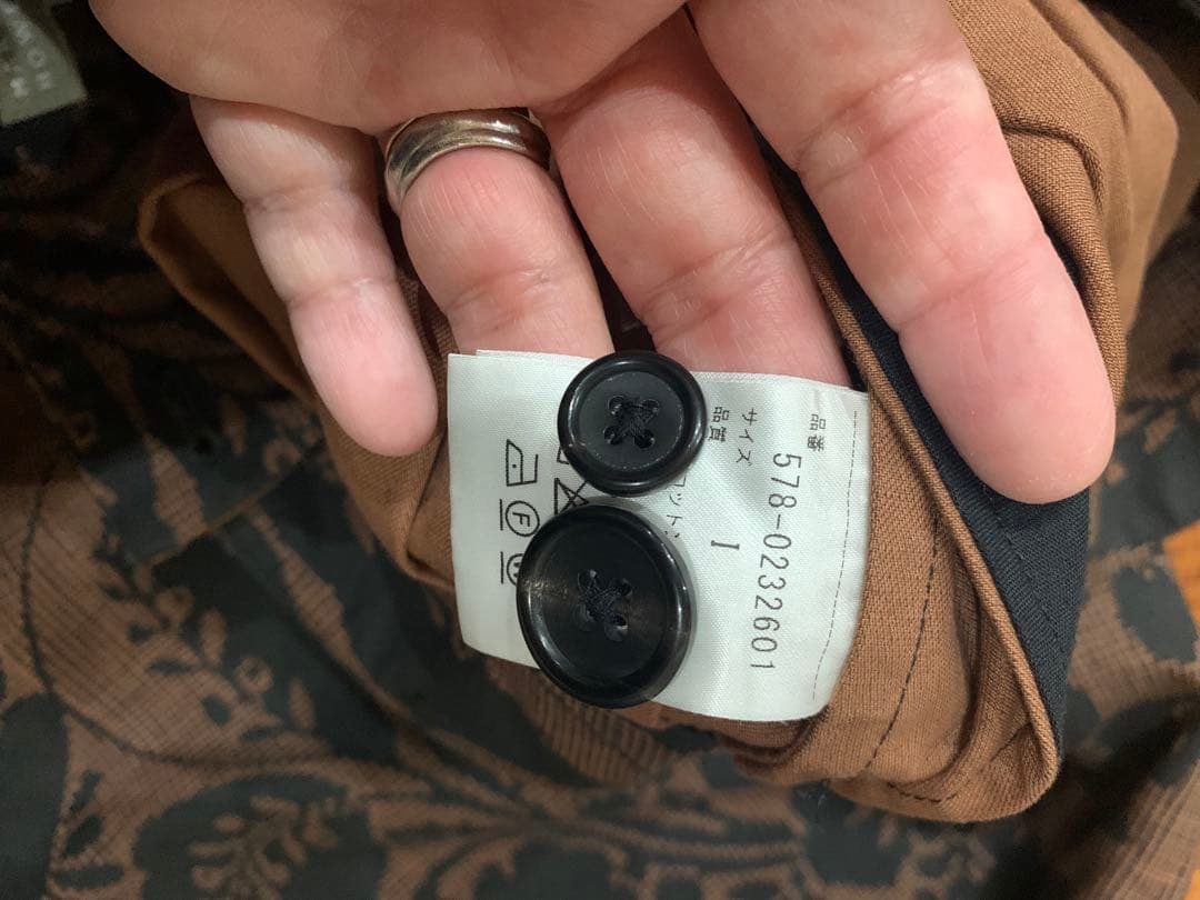 マーガレットハウエル　スカート　秋冬