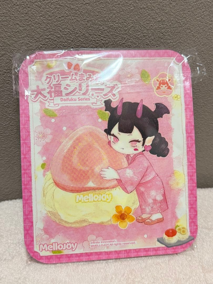 【新パッケージ】 Mellojoy メロジョイ 大福 シークレット マロン