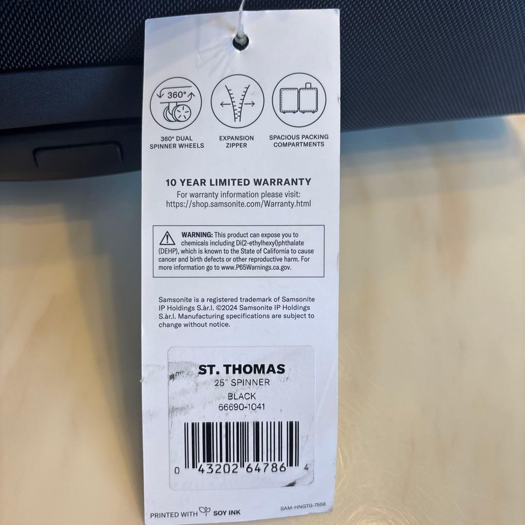 ☆1度使用☆Samsonite D1650 キャリーケース ブラック