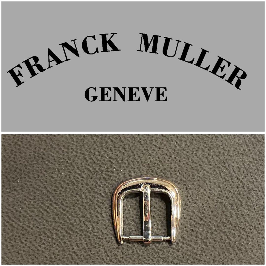 FRANCK MULLER 腕時計ベルト14mm用　 尾錠/ホワイトゴールド