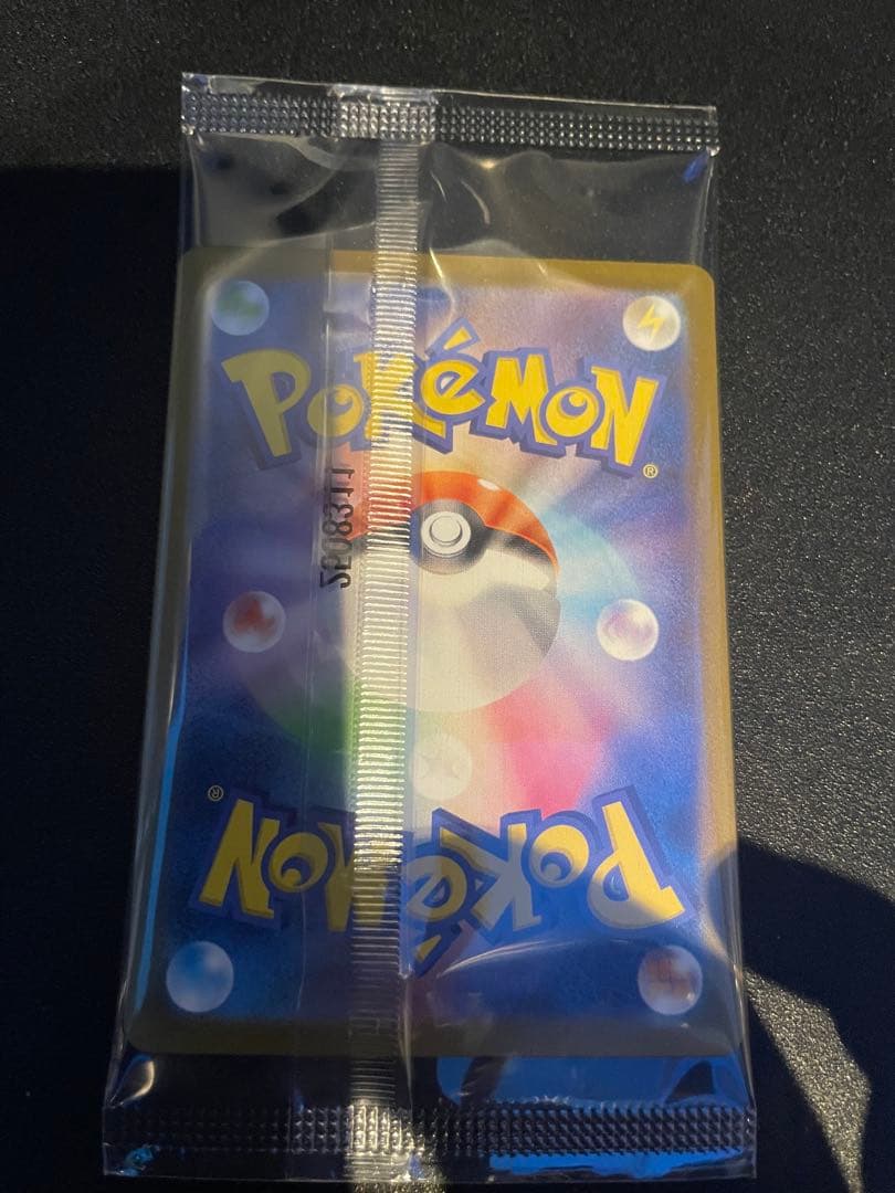 ビクティニ 争奪戦優勝プロモ