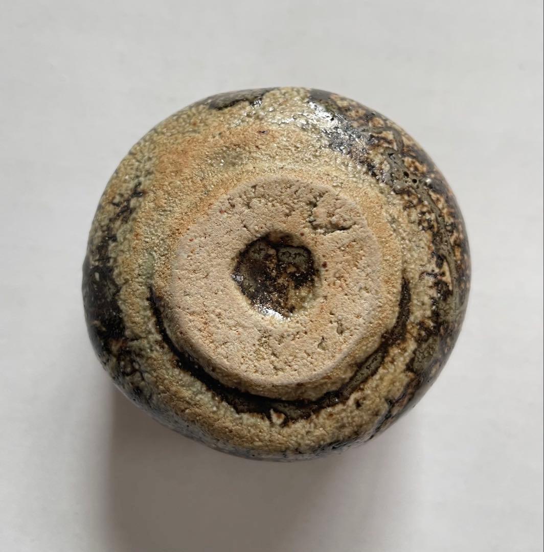 河本五郎　灰釉ぐい呑