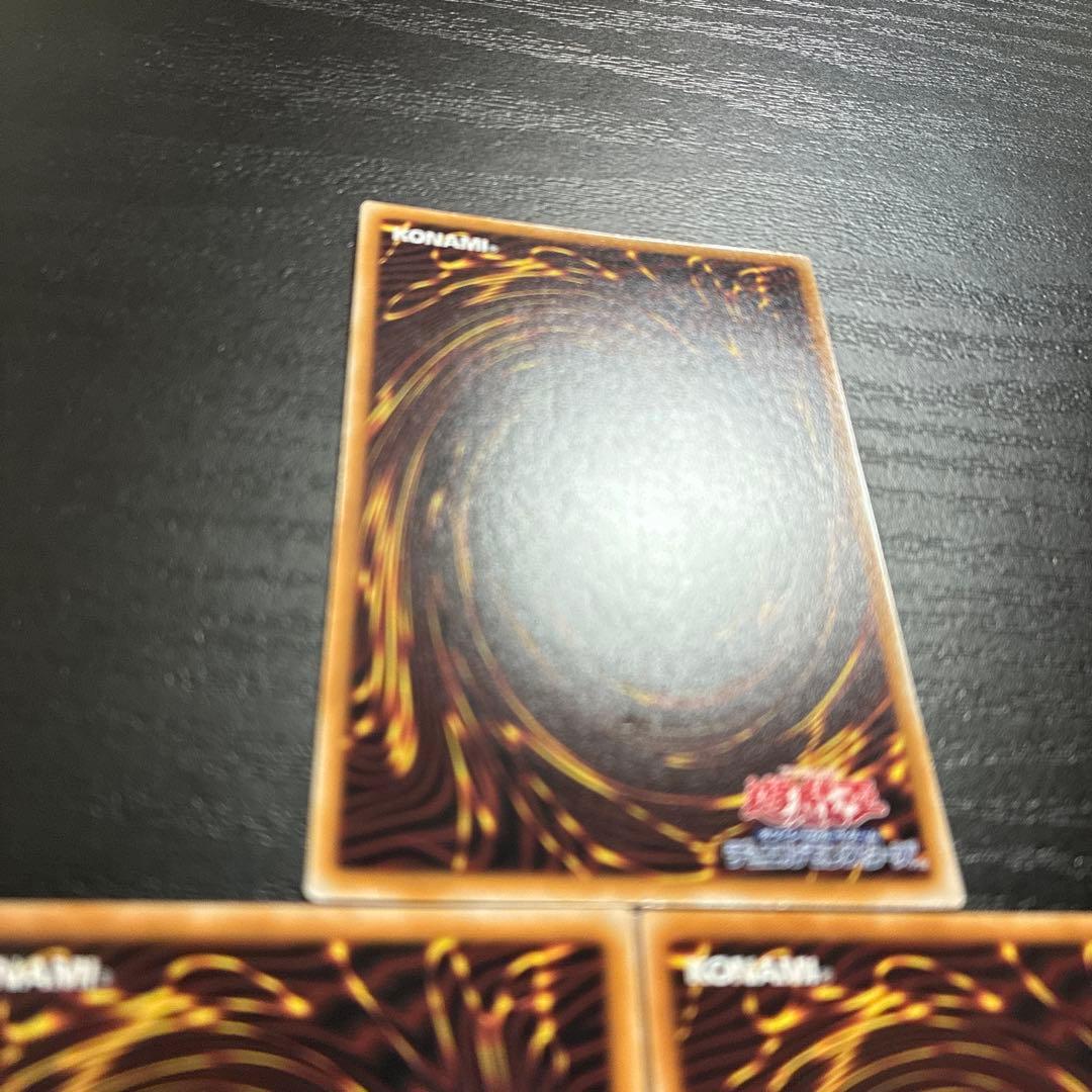 デモンスミス　25thシークレットレア3枚セット