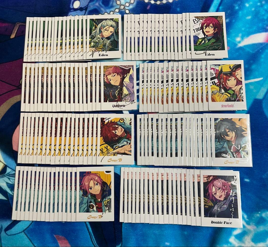 あんスタ TRIP ぱしゃっつ まとめ売り