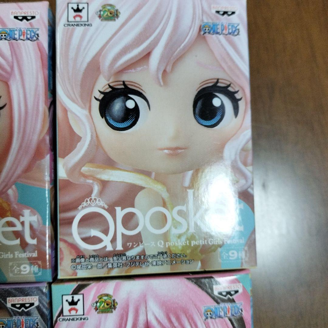 qposket ワンピース　フィギュア