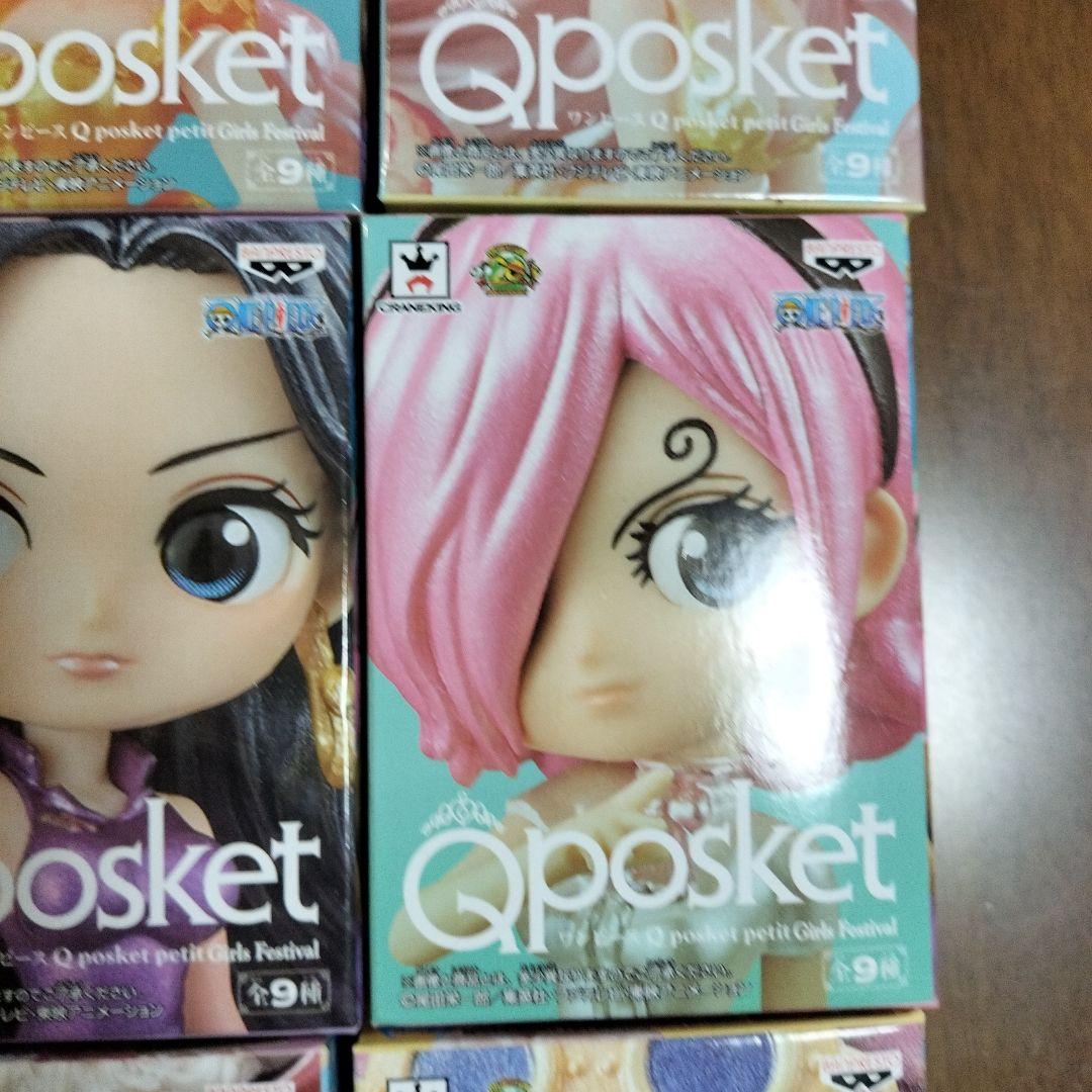 qposket ワンピース　フィギュア
