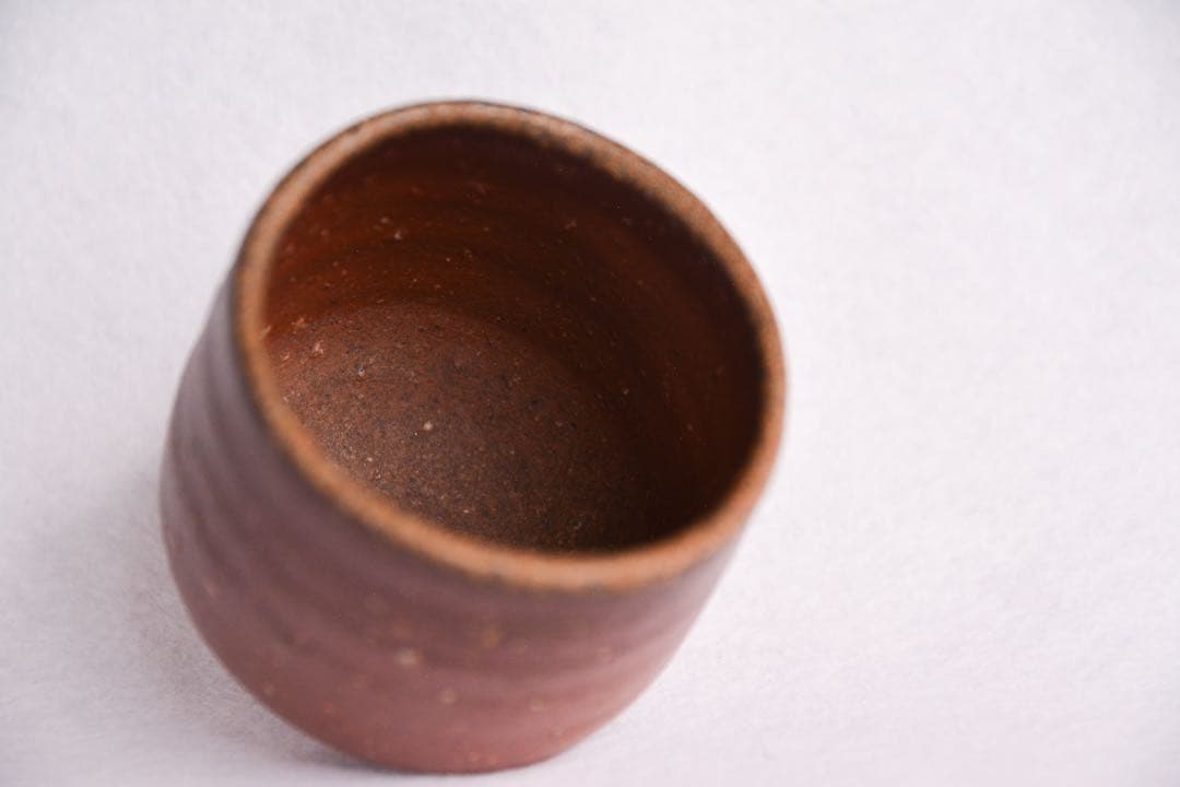 【金重晃介】備前酒呑