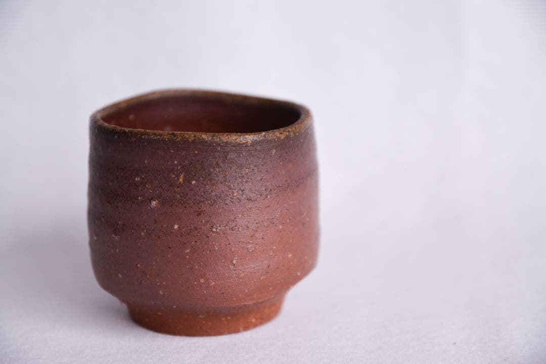 【金重晃介】備前酒呑