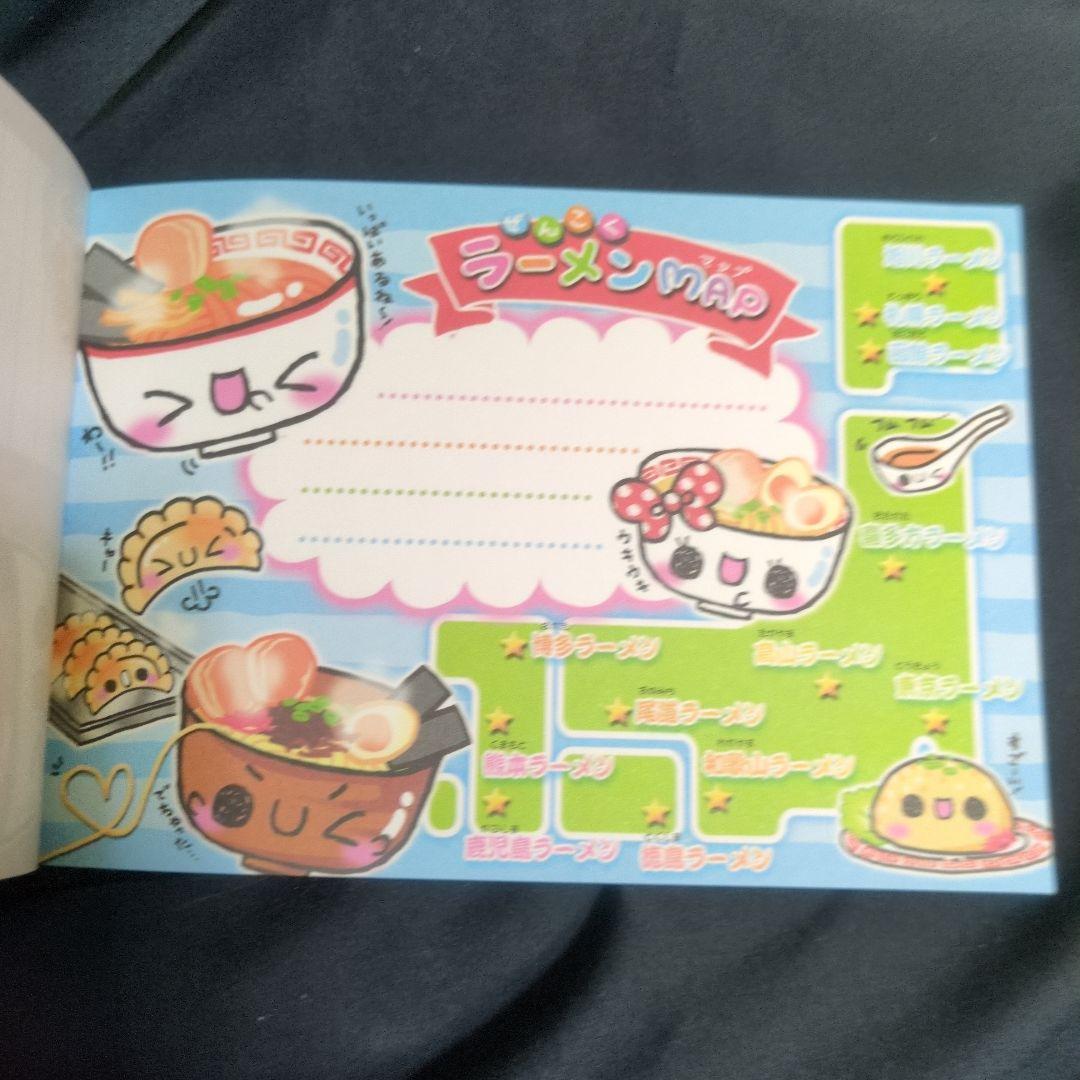 平成レトロ　カミオジャパン　ラーメンちゃん　メモ帳　ミニメモレター