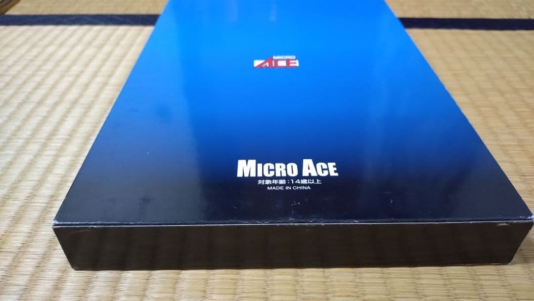 ☆マイクロエース　A-2884 485系 勝田電車区K40編成イベント限定品☆