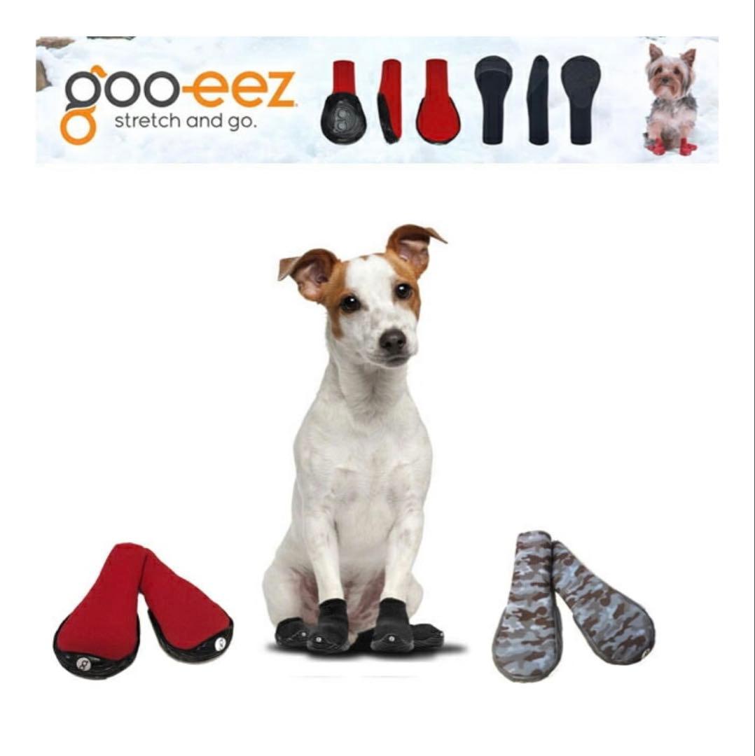 【値下げ応相談】ドッグブーツ 迷彩柄 サイズM 2足入り × ２