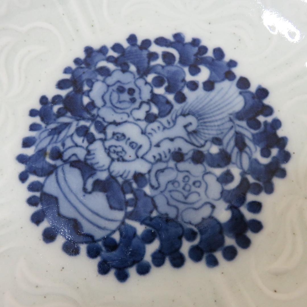 中皿 5枚 染付 獅子 古染付 窯傷 美品