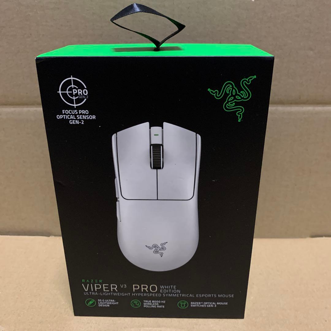 未開封　Viper V3 Pro White Edition ゲーミングマウス