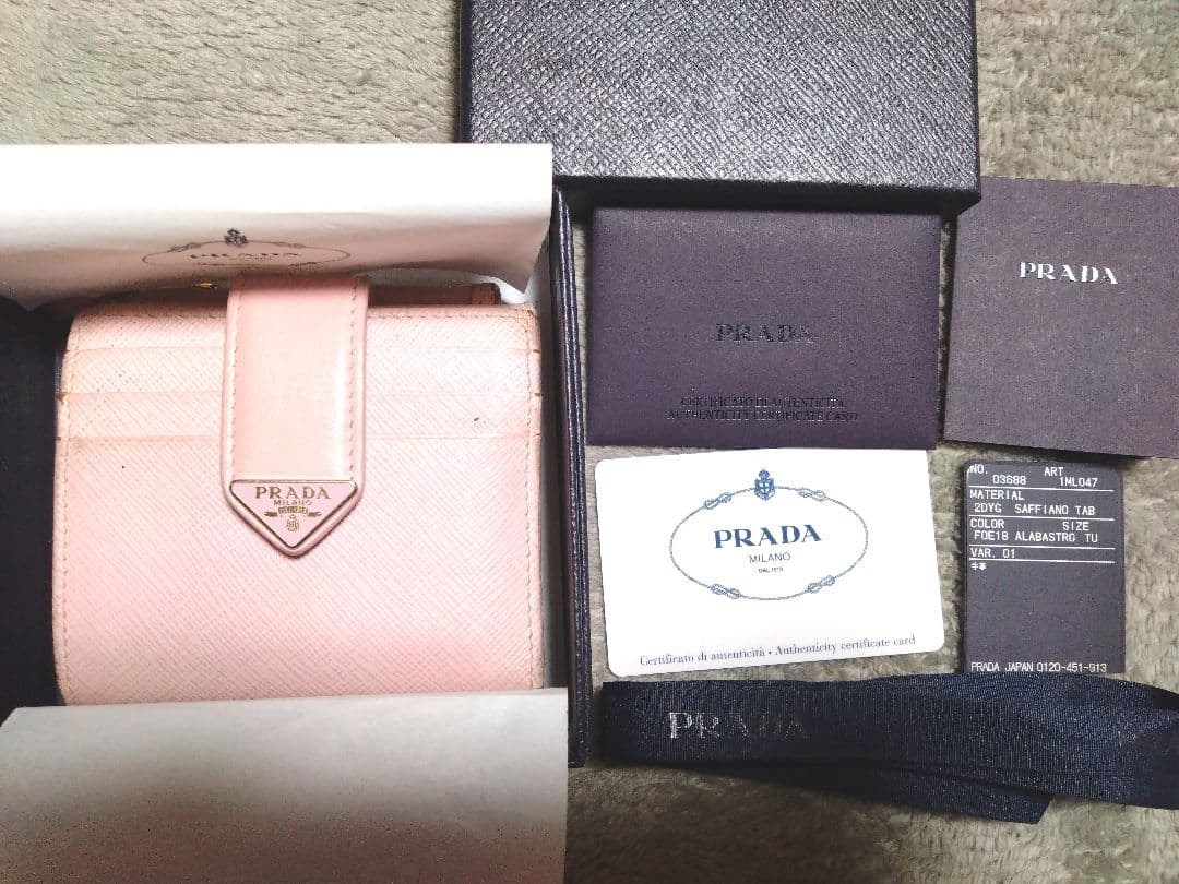 PRADA サフィアーノタブ 二つ折り財布 ピンク