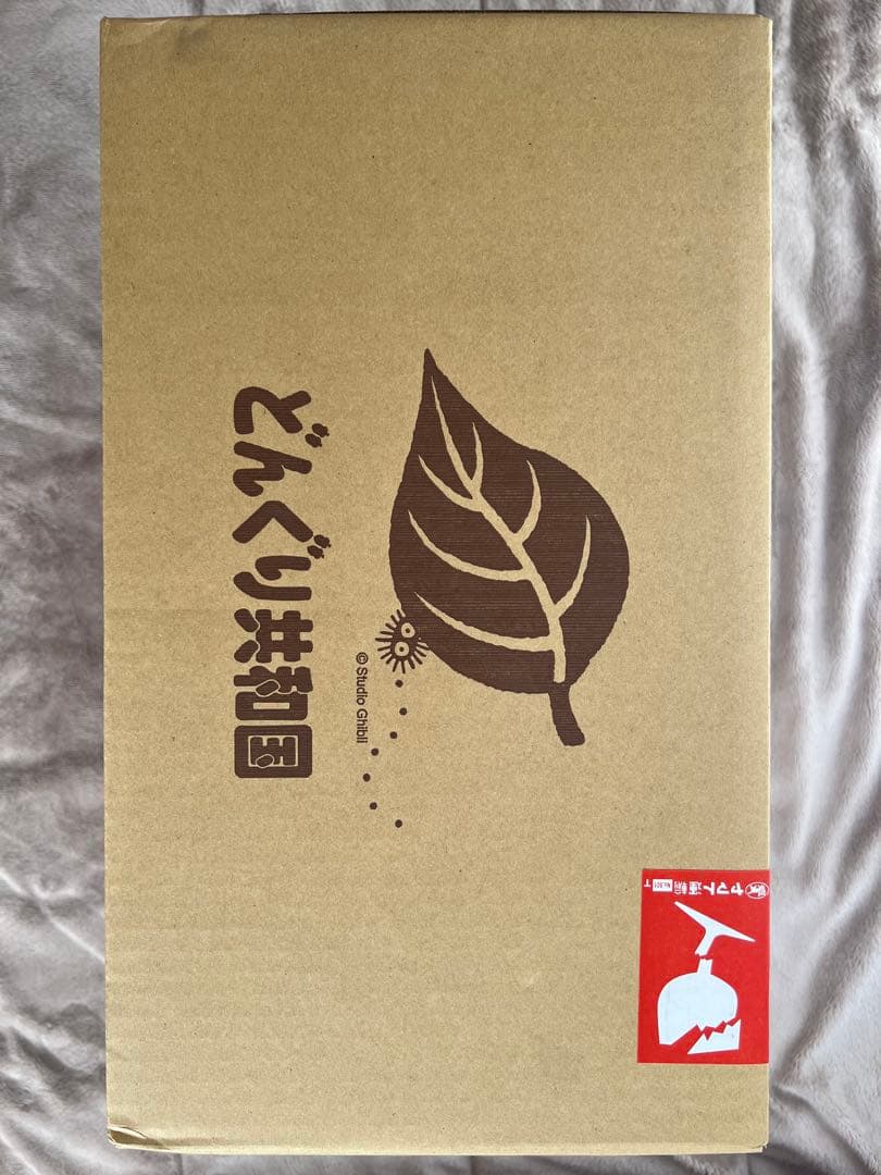 耳をすませば地球屋の古時計