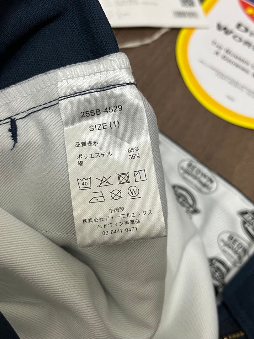 BEDWIN 10L DICKIES チノパンツ　ベドウィン×ディッキーズ