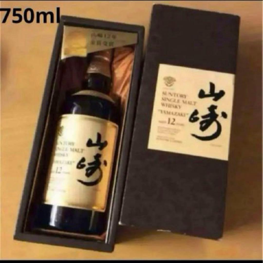 旧パッケージ サントリー シングルモルトウイスキー 山崎12年