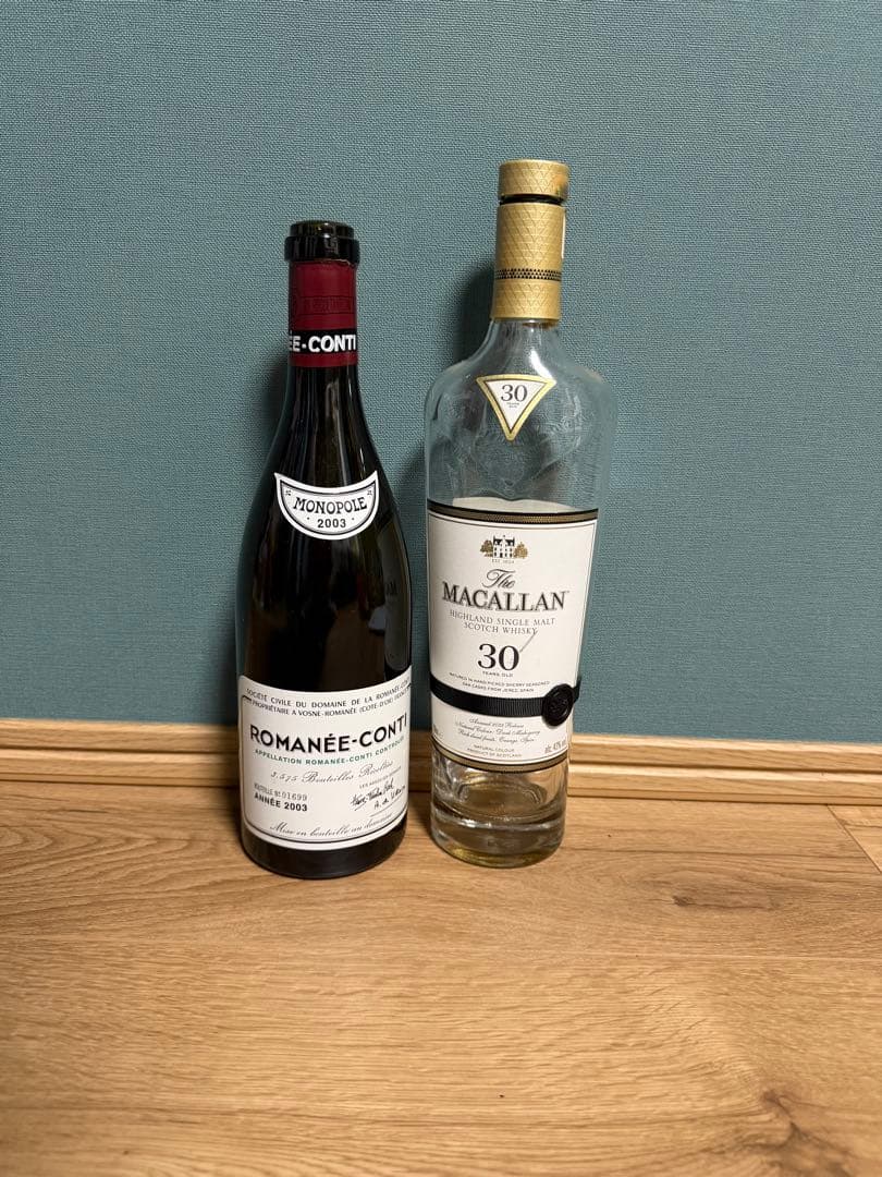 ロマネ・コンティ & ザ・マッカラン 30年 セット空瓶
