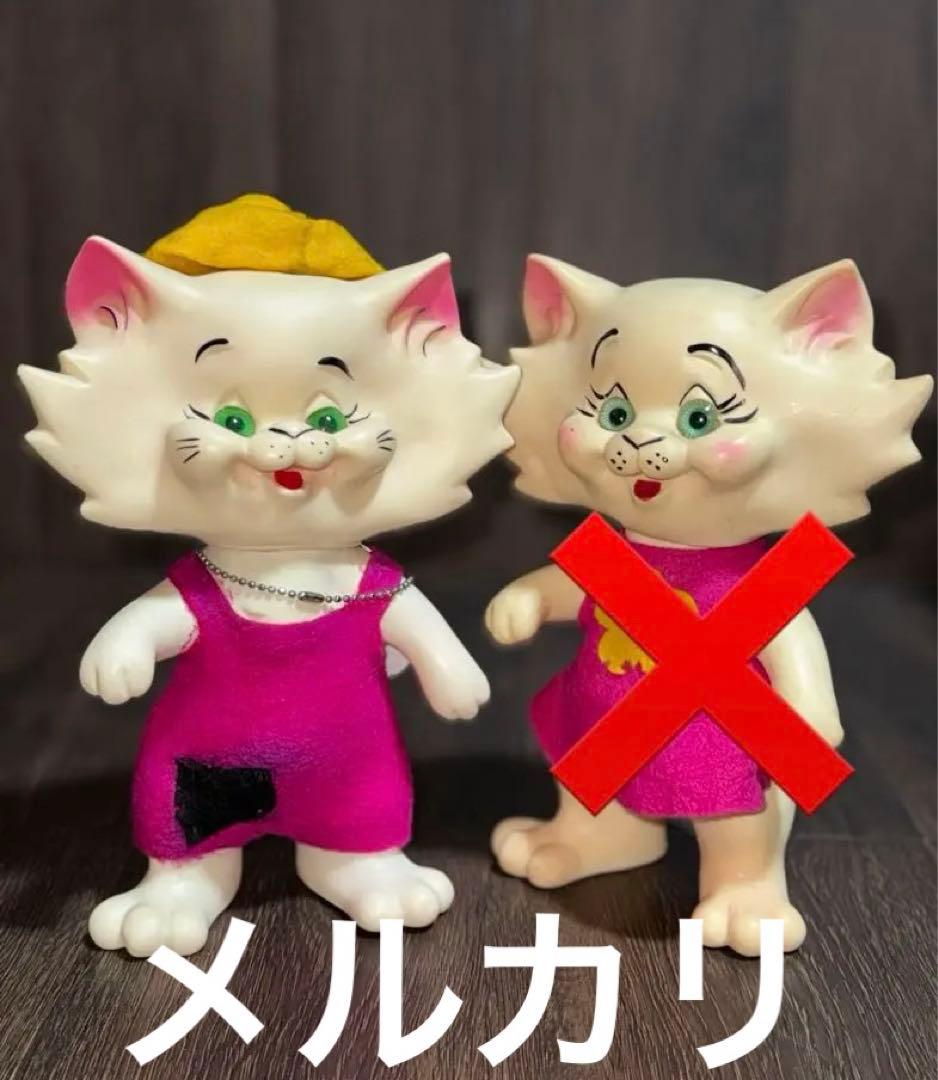 1969 ロイデス キャット バンク 貯金箱 アメトイ ヴィンテージ 2