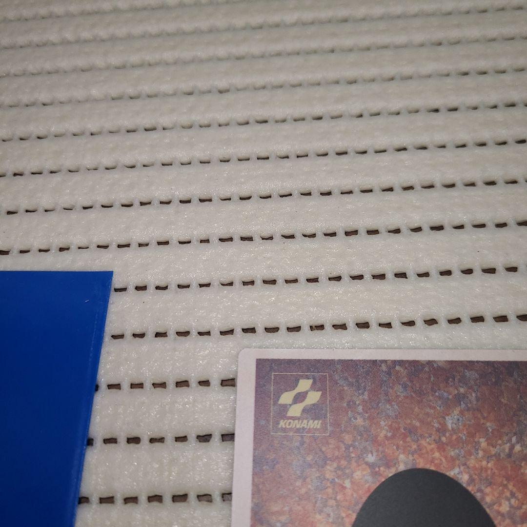 遊戯王 モンスターカプセル ほぼ未使用 初回特典 ブルーアイズ