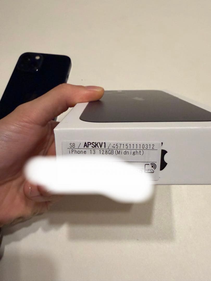 Apple iPhone 13 128GB 本体