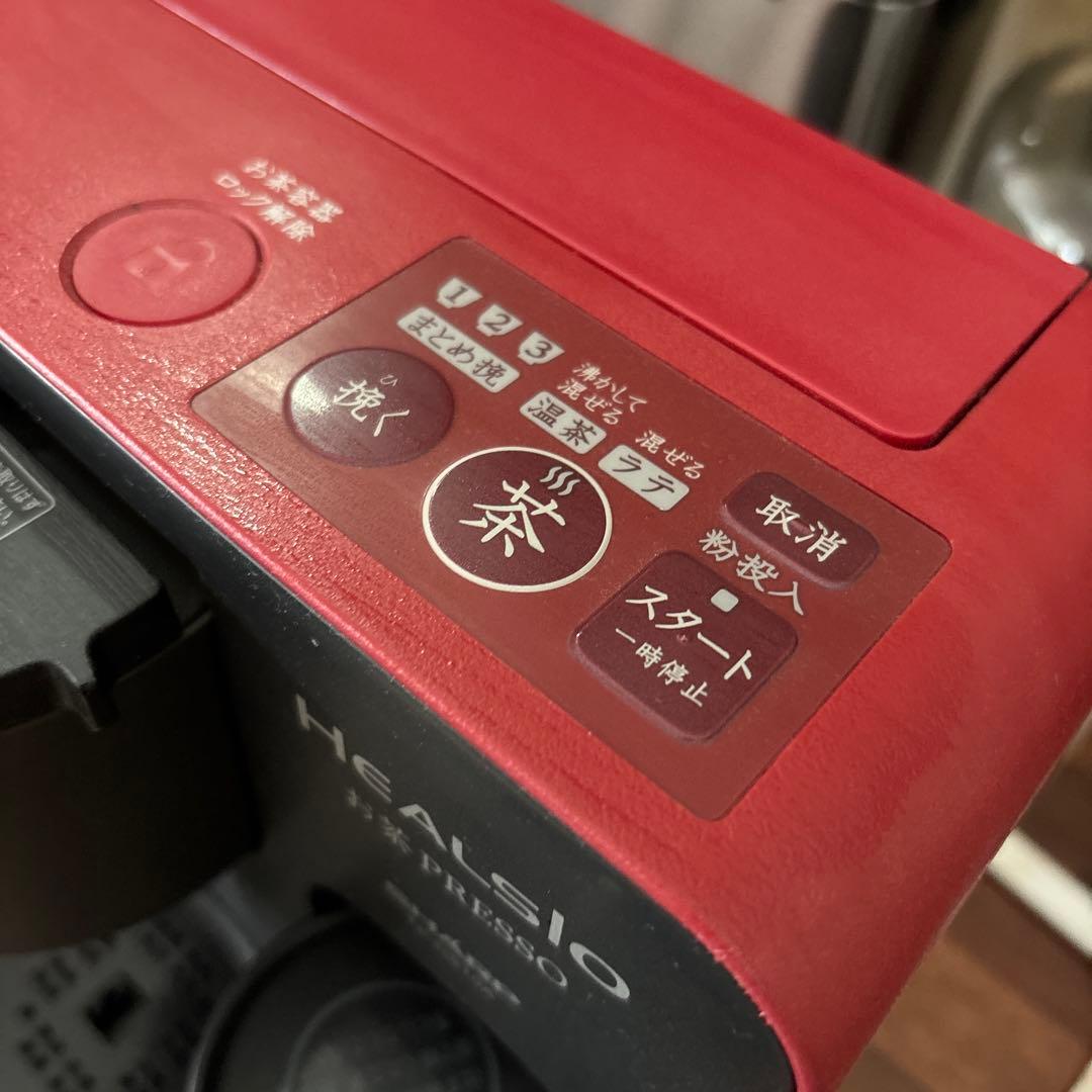 SHARP HEALSIO お茶PRESO TE-GS10A