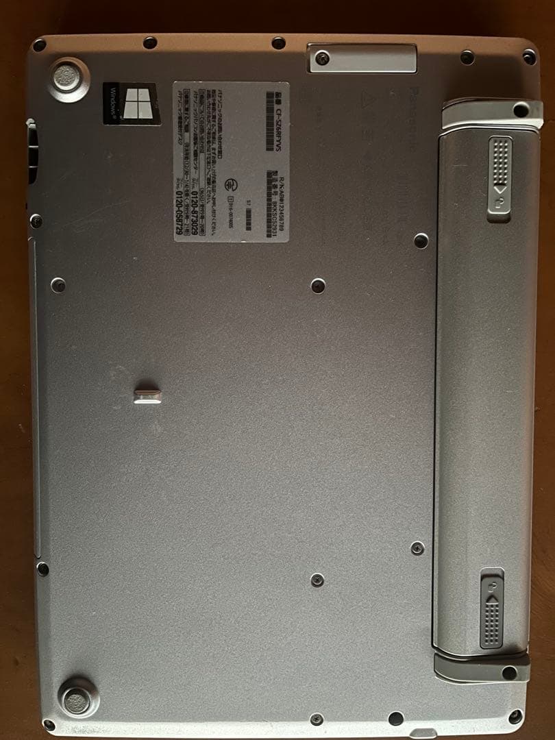 Panasonic Let‘s note CF-SZ6 i5 512GB 8GB