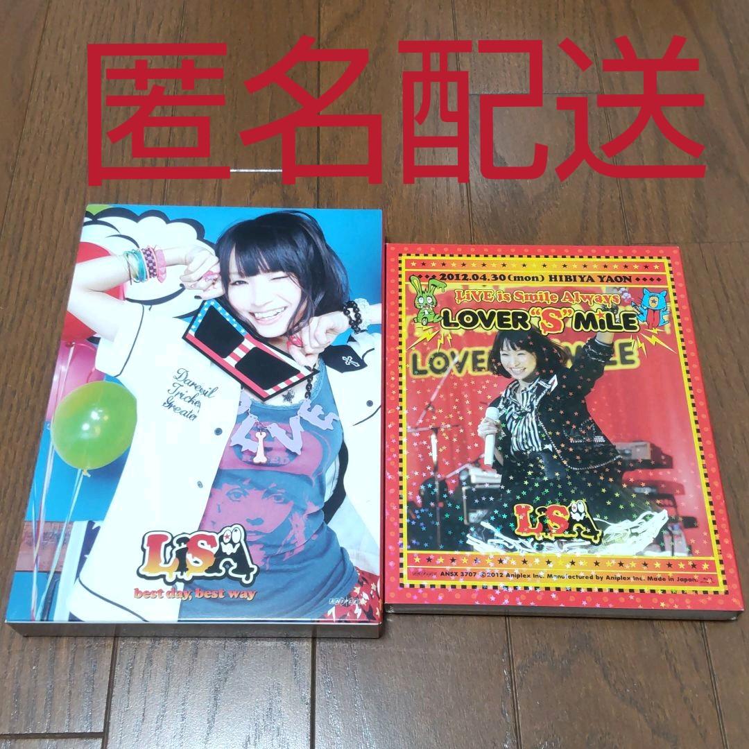 LiSA サイン入りCD CD Blu-ray フォトブック セット