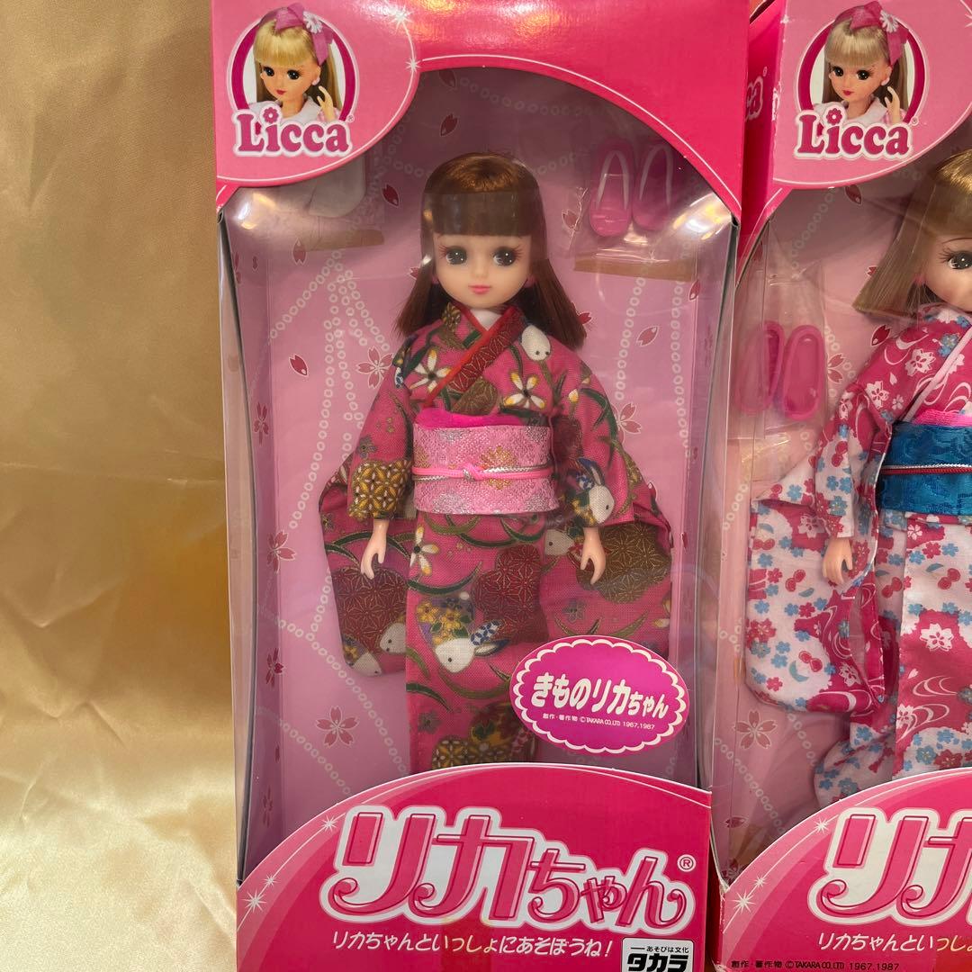 当時物　希少品　きものリカちゃん　3体セット　希少品　レア品　日本製　未開封品