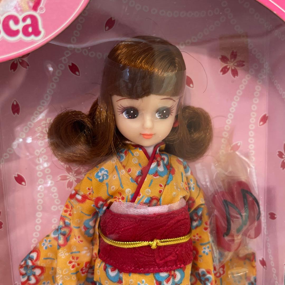 当時物　希少品　きものリカちゃん　3体セット　希少品　レア品　日本製　未開封品