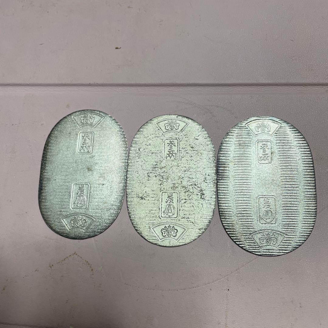 佐川急便誕生日記念小判