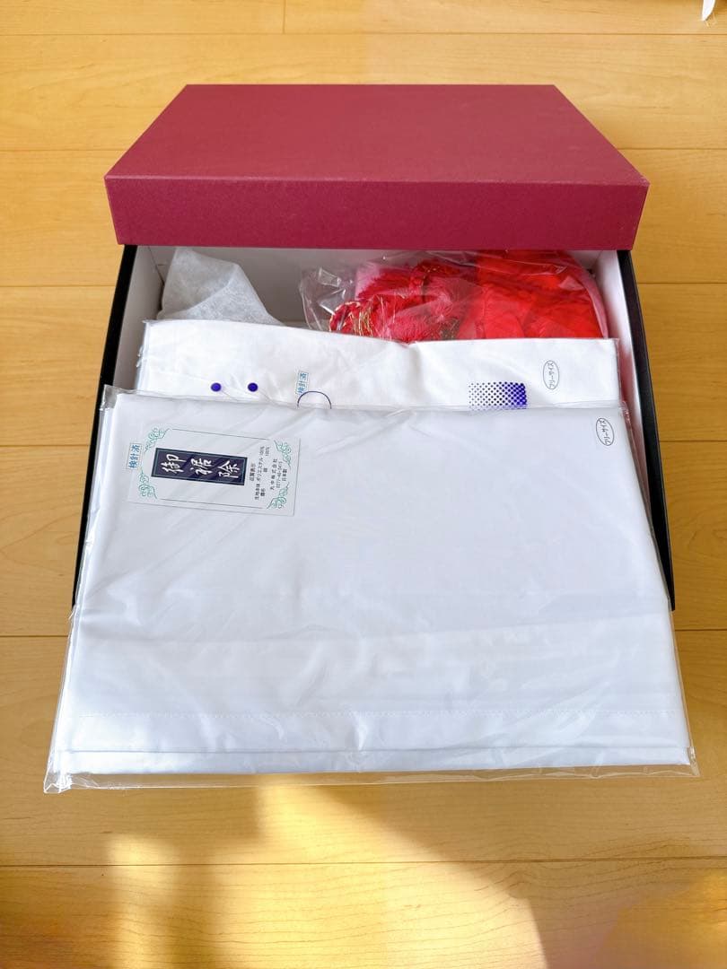 【トールサイズ】成人式　振袖 草履バックつき　古典柄　グリーン系　高身長