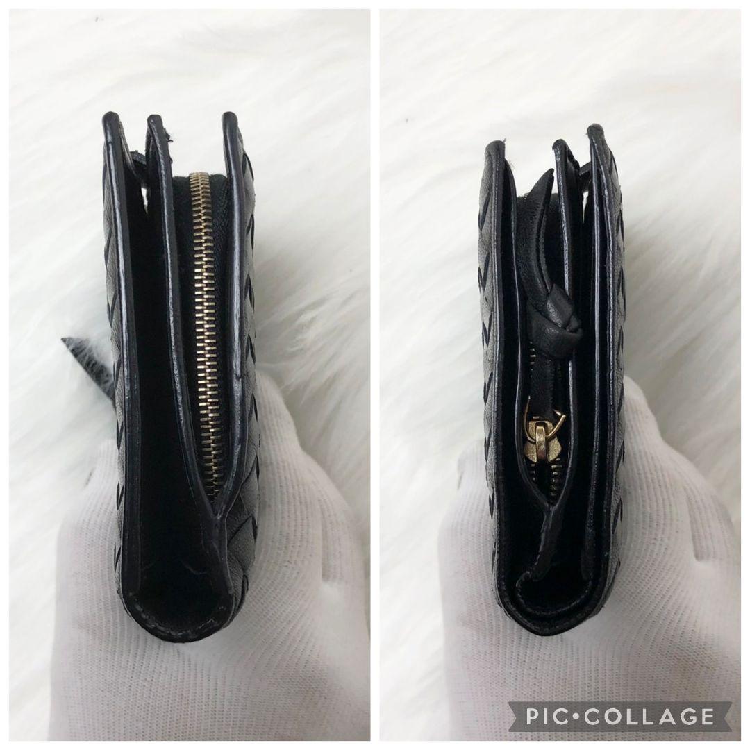 【美品】ボッテガヴェネタ 二つ折り財布 折り財布 イントレチャート ブラック